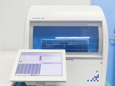 新品上市丨凯普智造全自动核酸检测分析系统HBQW-3200A 实现2小时内“样本进、结果出”